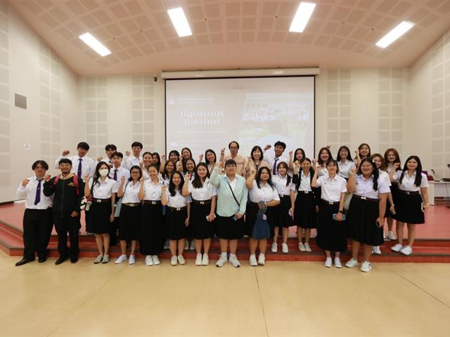 “ปฐมนิเทศนิสิตใหม่และพบผู้ปกครอง” ประจำปีการศึกษา 2568 คณเกษตรศาสตร์และทรัพยากรธรรมชาติ ม.พะเยา