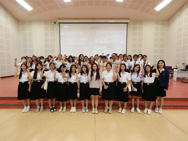“ปฐมนิเทศนิสิตใหม่และพบผู้ปกครอง” ประจำปีการศึกษา 2568 คณเกษตรศาสตร์และทรัพยากรธรรมชาติ ม.พะเยา