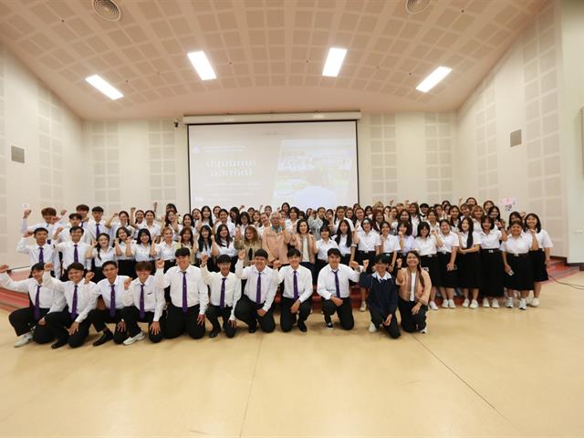 “ปฐมนิเทศนิสิตใหม่และพบผู้ปกครอง” ประจำปีการศึกษา 2568 คณเกษตรศาสตร์และทรัพยากรธรรมชาติ ม.พะเยา