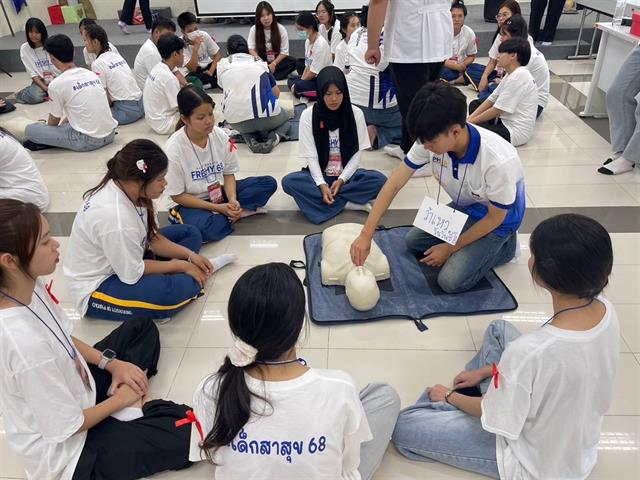 คณะสาธารณสุขศาสตร์ ดำเนินกิจกรรมต้อนรับนิสิตใหม่ "PH Freshy Festival" ประจำปีการศึกษา 2568
