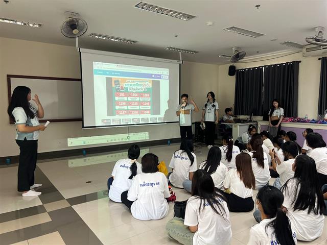 คณะสาธารณสุขศาสตร์ ดำเนินกิจกรรมต้อนรับนิสิตใหม่ "PH Freshy Festival" ประจำปีการศึกษา 2568