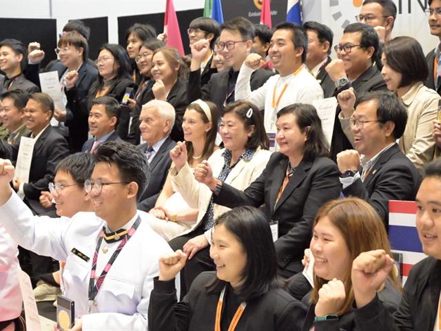 ขอแสดงความยินดีกับ ผศ. ดร. ภญ. มารีรักษ์ อัตต์สินทอง คว้า 2 รางวัลระดับนานาชาติ!