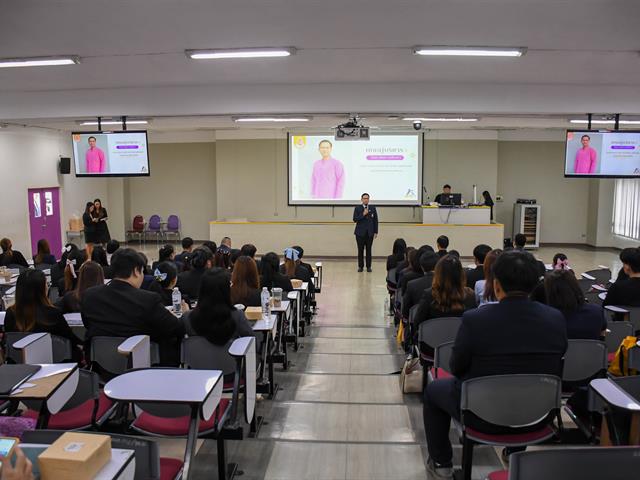วิทยาลัยการศึกษา จัดกิจกรรมปฐมนิเทศนิสิตใหม่ระดับบัณฑิตศึกษา ประจำปีการศึกษา 2568