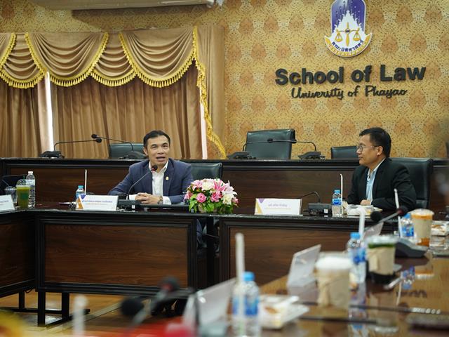 ศึกษาดูงาน