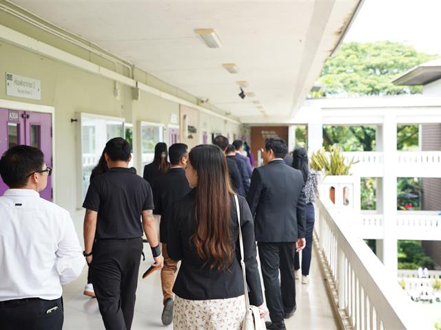 ศึกษาดูงาน