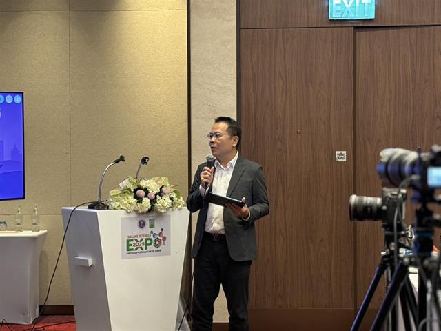 ม.พะเยา ร่วมจัดเวทีเสวนา “Life Long Learning by Learning City” ในงาน Thailand Research Expo 2025