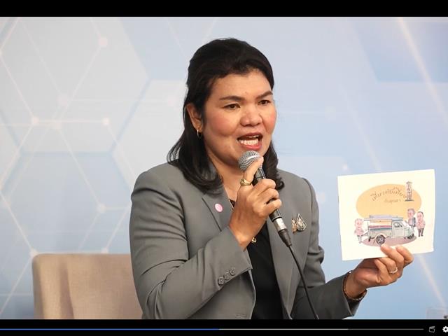 ม.พะเยา ร่วมจัดเวทีเสวนา “Life Long Learning by Learning City” ในงาน Thailand Research Expo 2025