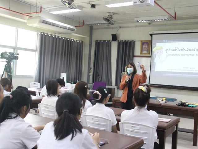 คณะสหเวชศาสตร์ จัดโครงการส่งเสริมทักษะทางด้านความปลอดภัยในห้องปฏิบัติการและภาวะฉุกเฉิน