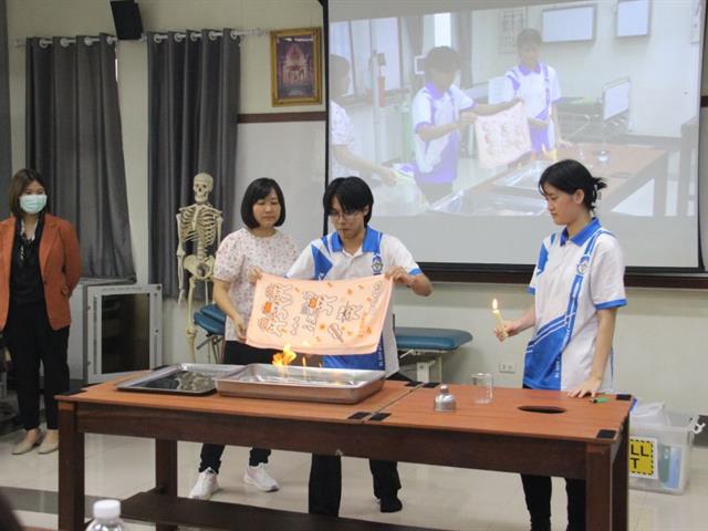 คณะสหเวชศาสตร์ จัดโครงการส่งเสริมทักษะทางด้านความปลอดภัยในห้องปฏิบัติการและภาวะฉุกเฉิน