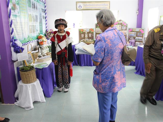 มหาวิทยาลัยพะเยา เข้าเฝ้ารับเสด็จฯ สมเด็จพระกนิษฐาธิราชเจ้ากรมสมเด็จพระเทพรัตนราชสุดา ฯ สยามบรมราชกุมารี