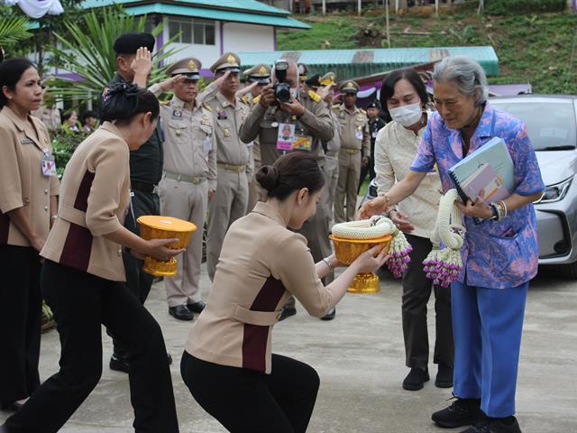 มหาวิทยาลัยพะเยา เข้าเฝ้ารับเสด็จฯ สมเด็จพระกนิษฐาธิราชเจ้ากรมสมเด็จพระเทพรัตนราชสุดา ฯ สยามบรมราชกุมารี