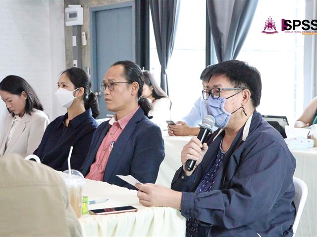คณะรัฐศาสตร์และสังคมศาสตร์ 