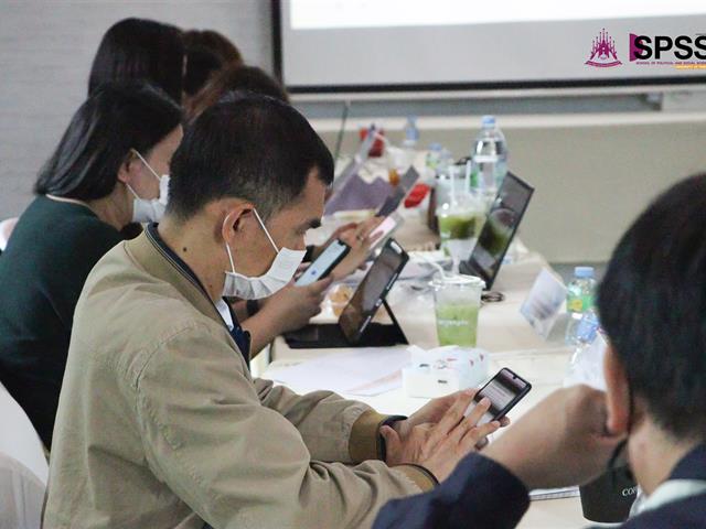 คณะรัฐศาสตร์และสังคมศาสตร์ 