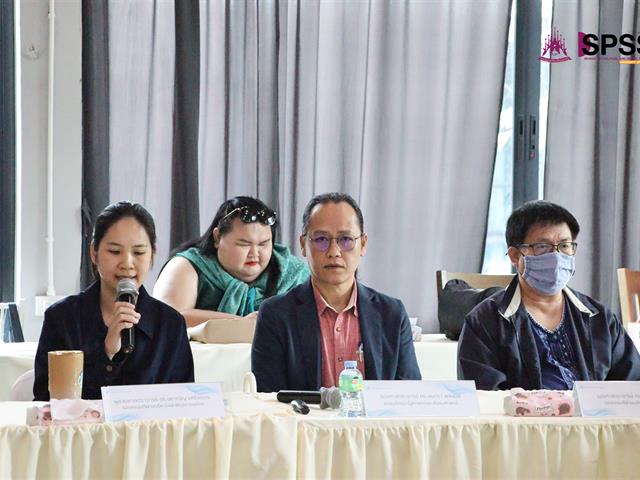 คณะรัฐศาสตร์และสังคมศาสตร์ 
