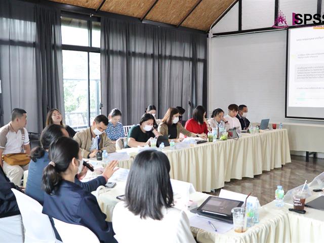 คณะรัฐศาสตร์และสังคมศาสตร์ 