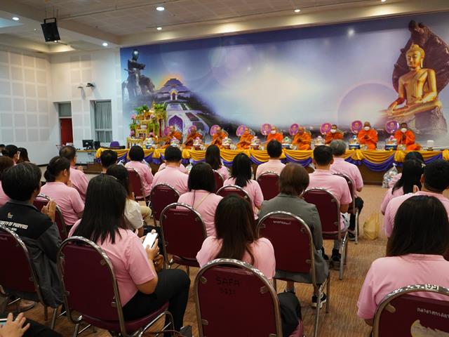 ทำบุญคณะ ครบรอบ 25 ปี และบายศรีสู่ขวัญ