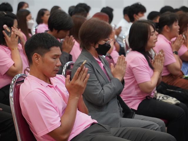 ทำบุญคณะ ครบรอบ 25 ปี และบายศรีสู่ขวัญ