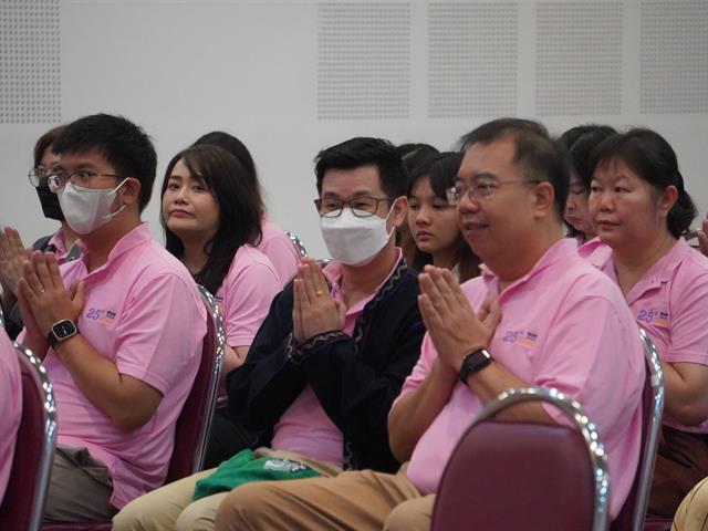 ทำบุญคณะ ครบรอบ 25 ปี และบายศรีสู่ขวัญ