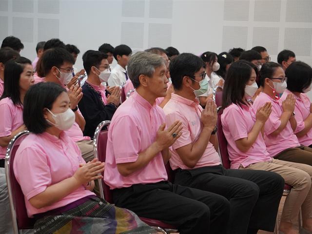 ทำบุญคณะ ครบรอบ 25 ปี และบายศรีสู่ขวัญ