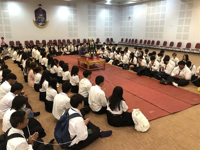ทำบุญคณะ ครบรอบ 25 ปี และบายศรีสู่ขวัญ