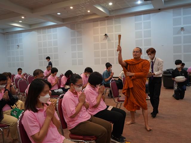 ทำบุญคณะ ครบรอบ 25 ปี และบายศรีสู่ขวัญ