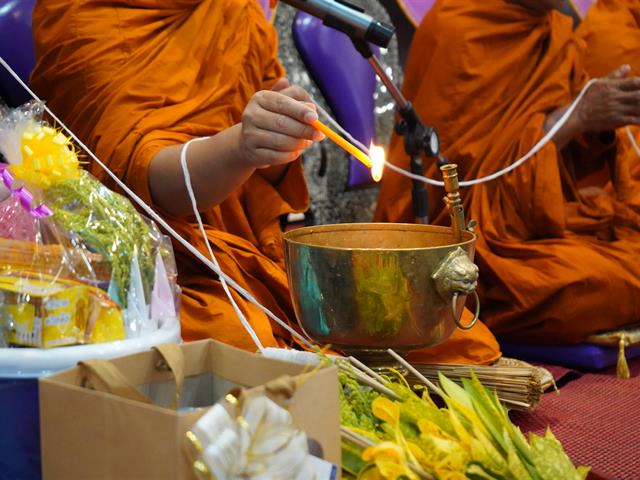 ทำบุญคณะ ครบรอบ 25 ปี และบายศรีสู่ขวัญ