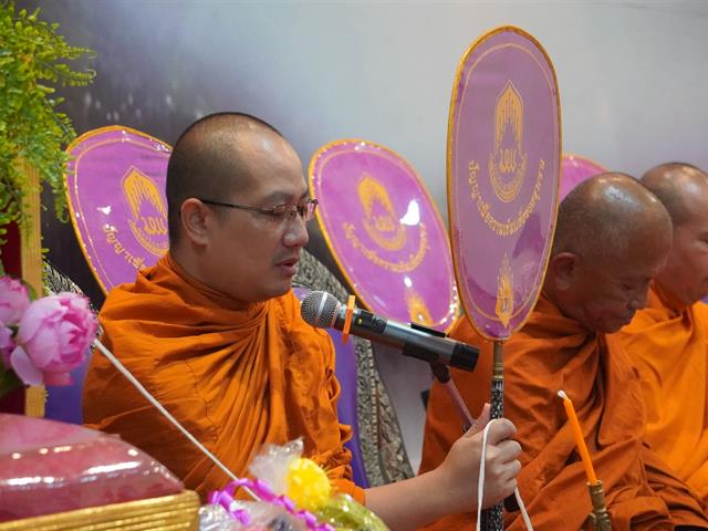 ทำบุญคณะ ครบรอบ 25 ปี และบายศรีสู่ขวัญ