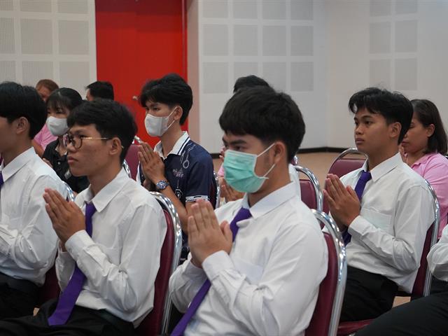 ทำบุญคณะ ครบรอบ 25 ปี และบายศรีสู่ขวัญ