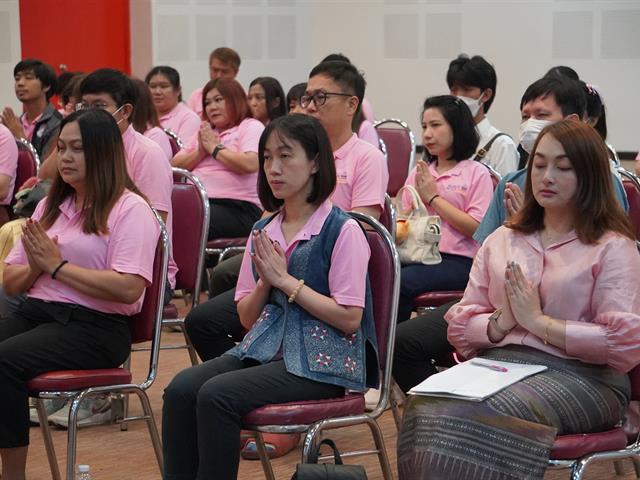 ทำบุญคณะ ครบรอบ 25 ปี และบายศรีสู่ขวัญ
