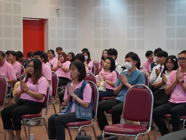 ทำบุญคณะ ครบรอบ 25 ปี และบายศรีสู่ขวัญ