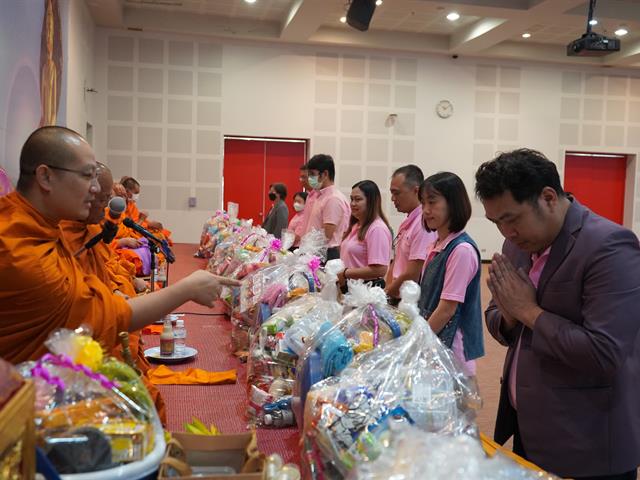 ทำบุญคณะ ครบรอบ 25 ปี และบายศรีสู่ขวัญ
