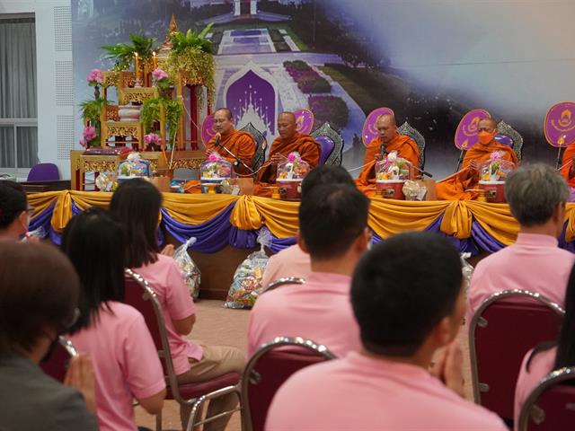 ทำบุญคณะ ครบรอบ 25 ปี และบายศรีสู่ขวัญ