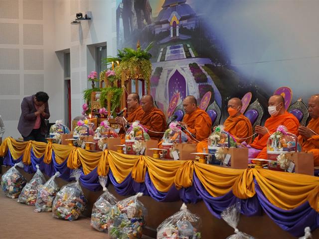 ทำบุญคณะ ครบรอบ 25 ปี และบายศรีสู่ขวัญ