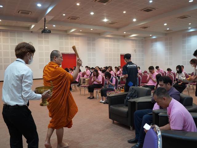 ทำบุญคณะ ครบรอบ 25 ปี และบายศรีสู่ขวัญ