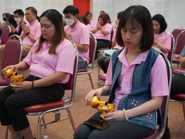ทำบุญคณะ ครบรอบ 25 ปี และบายศรีสู่ขวัญ