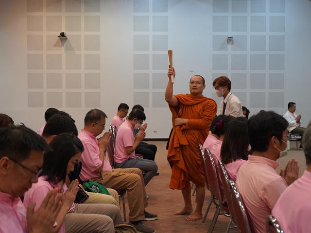 ทำบุญคณะ ครบรอบ 25 ปี และบายศรีสู่ขวัญ