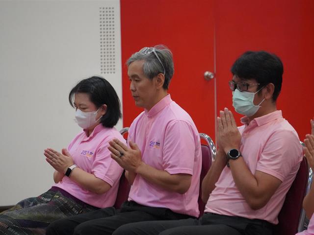 ทำบุญคณะ ครบรอบ 25 ปี และบายศรีสู่ขวัญ