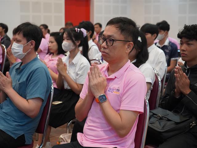 ทำบุญคณะ ครบรอบ 25 ปี และบายศรีสู่ขวัญ