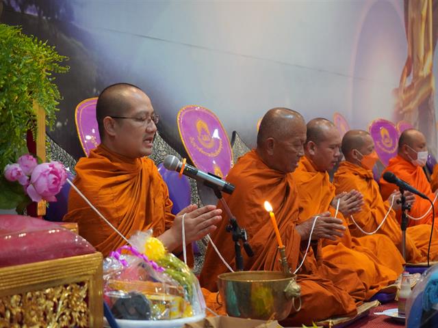 ทำบุญคณะ ครบรอบ 25 ปี และบายศรีสู่ขวัญ
