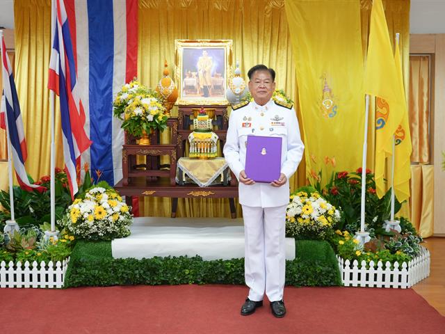 พิธีรับสนองพระบรมราชโองการโปรดเกล้าโปรดกระหม่อม แต่งตั้งนายกสภามหาวิทยาลัย และกรรมการสภามหาวิทยาลัยผู้ทรงคุณวุฒิ ของมหาวิทยาลัยพะเยา