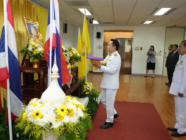 พิธีรับสนองพระบรมราชโองการโปรดเกล้าโปรดกระหม่อม แต่งตั้งนายกสภามหาวิทยาลัย และกรรมการสภามหาวิทยาลัยผู้ทรงคุณวุฒิ ของมหาวิทยาลัยพะเยา