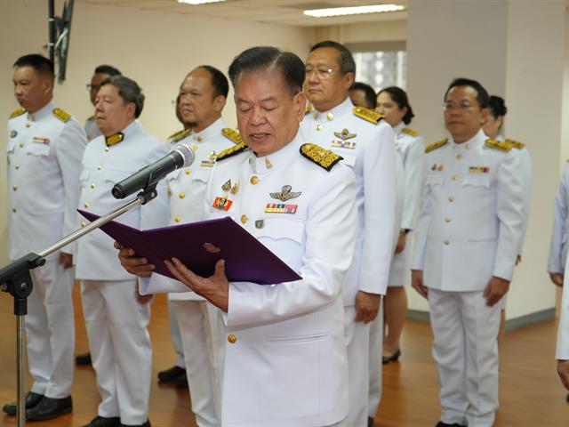 พิธีรับสนองพระบรมราชโองการโปรดเกล้าโปรดกระหม่อม แต่งตั้งนายกสภามหาวิทยาลัย และกรรมการสภามหาวิทยาลัยผู้ทรงคุณวุฒิ ของมหาวิทยาลัยพะเยา