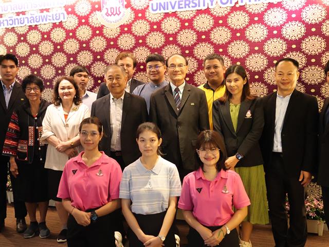 วิทยาลัยการจัดการ จัดกิจกรรมปฐมนิเทศนิสิตใหม่ระดับบัณฑิตศึกษา สาขาวิชาการบริหารการศึกษา ปีการศึกษา 2568