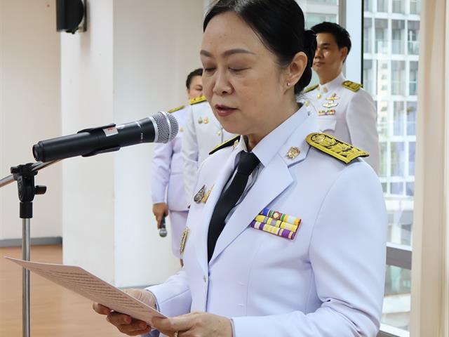 วิทยาลัยการจัดการ เข้าร่วมพิธีรับสนองพระบรมราชโองการโปรดเกล้าโปรดกระหม่อม แต่งตั้งนายกสภามหาวิทยาลัยและกรรมการสภามหาวิทยาลัยผู้ทรงคุณวุฒิ ม.พะเยา