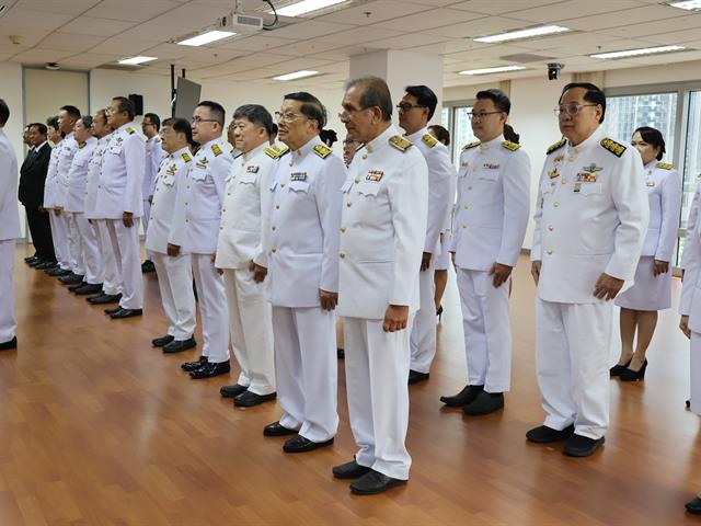 วิทยาลัยการจัดการ เข้าร่วมพิธีรับสนองพระบรมราชโองการโปรดเกล้าโปรดกระหม่อม แต่งตั้งนายกสภามหาวิทยาลัยและกรรมการสภามหาวิทยาลัยผู้ทรงคุณวุฒิ ม.พะเยา