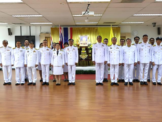 วิทยาลัยการจัดการ เข้าร่วมพิธีรับสนองพระบรมราชโองการโปรดเกล้าโปรดกระหม่อม แต่งตั้งนายกสภามหาวิทยาลัยและกรรมการสภามหาวิทยาลัยผู้ทรงคุณวุฒิ ม.พะเยา