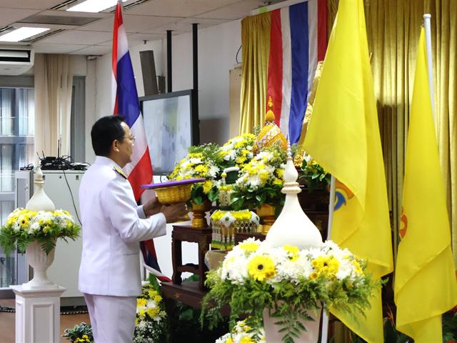วิทยาลัยการจัดการ เข้าร่วมพิธีรับสนองพระบรมราชโองการโปรดเกล้าโปรดกระหม่อม แต่งตั้งนายกสภามหาวิทยาลัยและกรรมการสภามหาวิทยาลัยผู้ทรงคุณวุฒิ ม.พะเยา