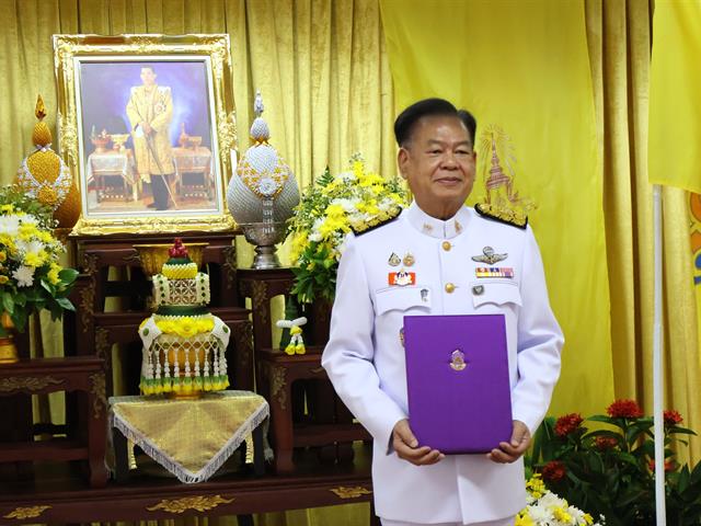 วิทยาลัยการจัดการ เข้าร่วมพิธีรับสนองพระบรมราชโองการโปรดเกล้าโปรดกระหม่อม แต่งตั้งนายกสภามหาวิทยาลัยและกรรมการสภามหาวิทยาลัยผู้ทรงคุณวุฒิ ม.พะเยา