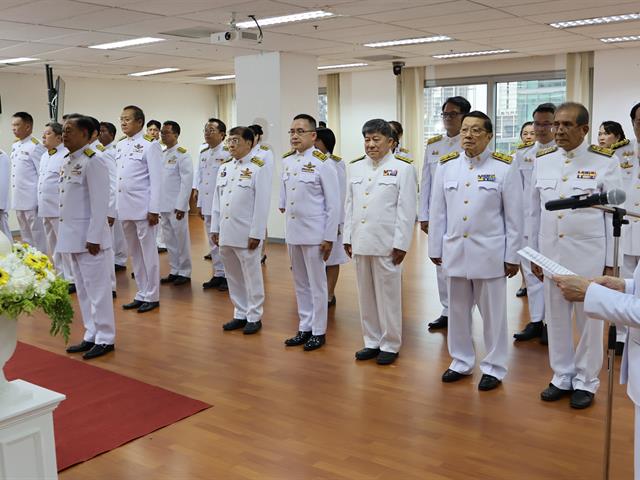 วิทยาลัยการจัดการ เข้าร่วมพิธีรับสนองพระบรมราชโองการโปรดเกล้าโปรดกระหม่อม แต่งตั้งนายกสภามหาวิทยาลัยและกรรมการสภามหาวิทยาลัยผู้ทรงคุณวุฒิ ม.พะเยา