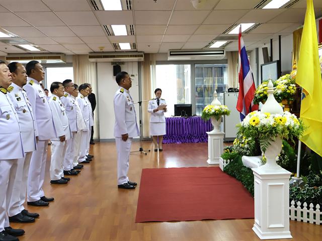 วิทยาลัยการจัดการ เข้าร่วมพิธีรับสนองพระบรมราชโองการโปรดเกล้าโปรดกระหม่อม แต่งตั้งนายกสภามหาวิทยาลัยและกรรมการสภามหาวิทยาลัยผู้ทรงคุณวุฒิ ม.พะเยา